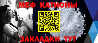 mdma Коммунар