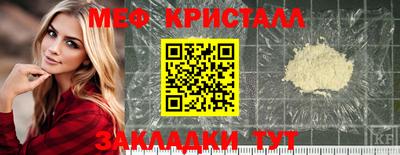 скорость Конаково