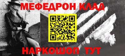 скорость Конаково