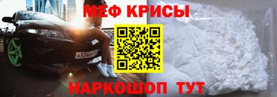mdma Коммунар