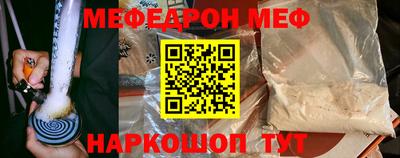 mdma Коммунар