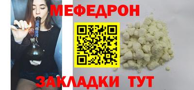 mdma Коммунар
