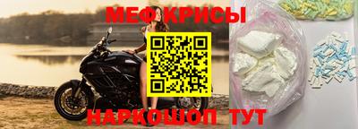 скорость Конаково