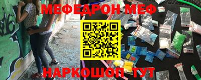mdma Коммунар