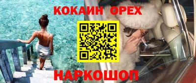 mdma Коммунар