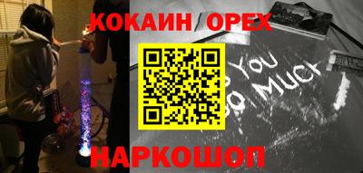 скорость Конаково