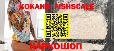 скорость Конаково