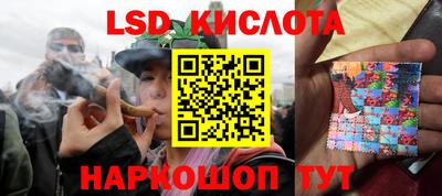 скорость Конаково