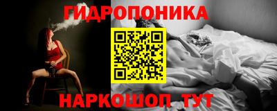 скорость Конаково