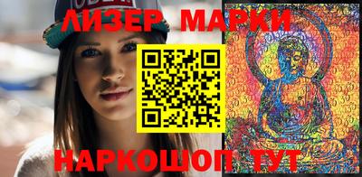 mdma Коммунар