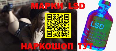 mdma Коммунар