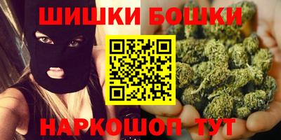 мефедрон мука Краснознаменск