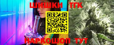 скорость Конаково