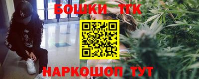 скорость Конаково