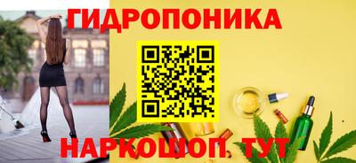 mdma Коммунар