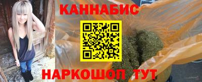 скорость Конаково
