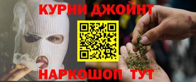 скорость Конаково