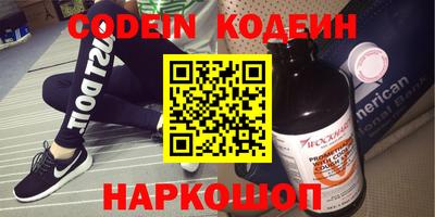 скорость Конаково