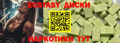 скорость Конаково