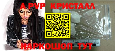скорость Конаково