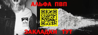 скорость Конаково