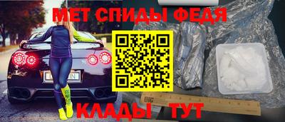 mdma Коммунар