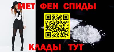 mdma Коммунар