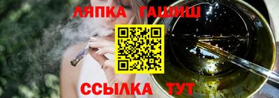 скорость Конаково