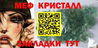 mdma Коммунар