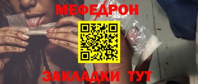 скорость Конаково