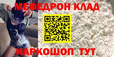 mdma Коммунар